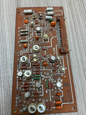 Скупка генераторы г3-120 дорого в Кирове