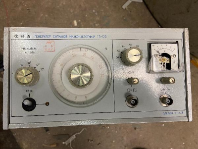 Скупка генераторы г3-120 дорого в Кирове