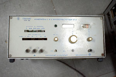 Скупка измерители e7-9 дорого в Кирове Скупка измерители e7-9 дорого в Кирове