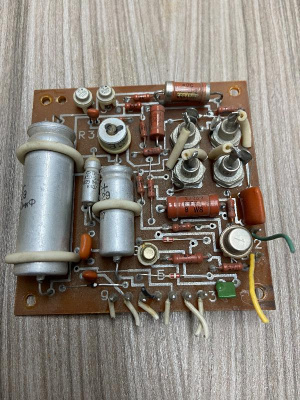 Скупка генераторы г3-120 дорого в Кирове