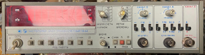 Скупка частотомеры ч3-63 дорого в Кирове