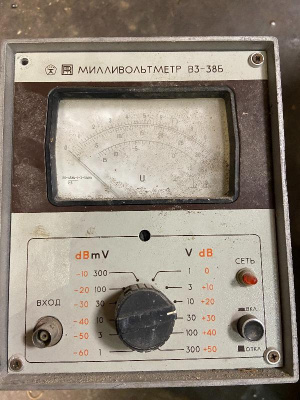 Скупка вольтметр в3-38б дорого в Кирове